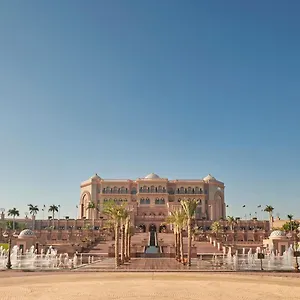قصر الإمارات منتجع